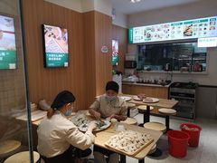 -袁记云饺(富力半岛店)