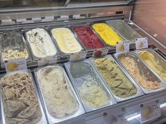 -EIS ENGELCHEN艾斯辛尔