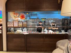 -墨茉点心局(国金街店)