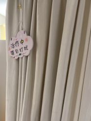 -广东韩妃整形外科医院