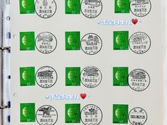 -中国邮政(地安门邮政支局)