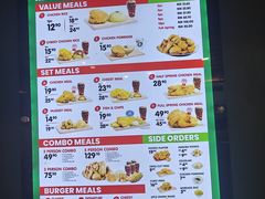 -Borenos Fried Chicken(Asia City)