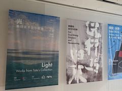 -璞渼咖啡 ROOF P.M. Café(浦东美术馆店)