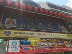 -罗汉果龙眼冰糖燉冬瓜