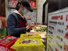 -沈大成(城隍庙店)