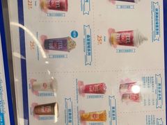 -DQ·蛋糕·冰淇淋(通州万达店)