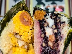 -鼎香皇高佬苏裹蒸粽