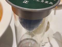 -紫光园(马桥店)