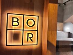 -BOR Eatery(安福路店)