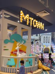 -小牧童游乐园(西丽宝能环球汇店)