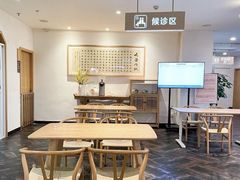 -承启堂中医馆·推拿·针灸(成华馆)
