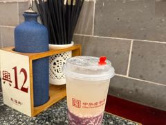 -耿福兴(凤凰美食街店)