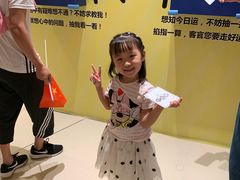 -珠海横琴国家地理探险家中心(创新方)