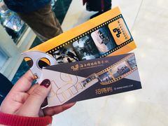 -AMG海上明珠影城(上海环球港RealDCinema店)