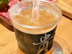 -黔诚酸汤牛肉(甲秀楼店)
