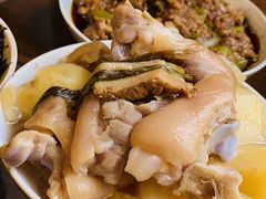 咸猪手-食客三千·老家