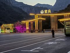 -河南宝泉旅游区