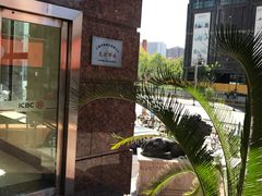-中国工商银行(鞍山路支行)
