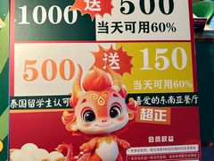 -凯德MALL(望京店)
