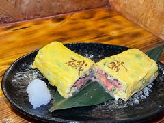 -矶野水产(澳门逸园中心店)