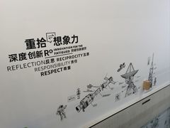 -竹川学社·自助沉浸自习室(海淀黄庄店)