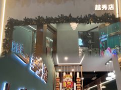 -喜聚薈·花膠雞海鮮火鍋(越秀店)