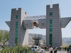 -图们国门景区