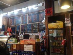 -何太太馄饨面铺(大浒东苑店)