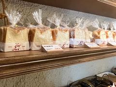 -熊猫家PANDA BAKERY(望江店)