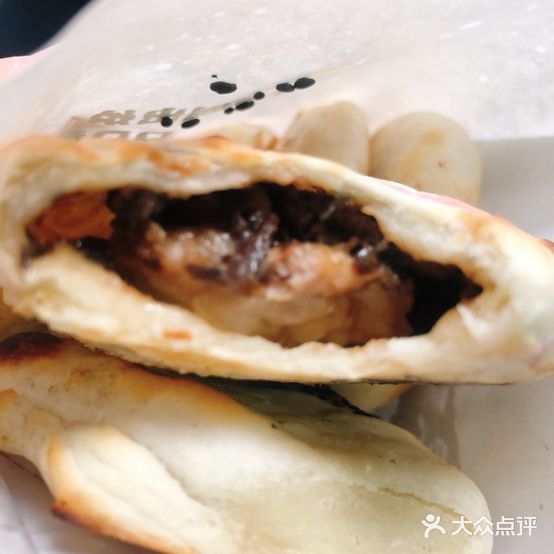 朱阿根烧饼(四码头店)