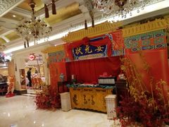 -好福记饭店(红梅公园店)