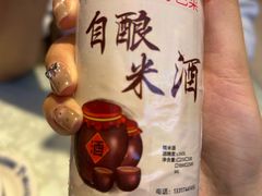 -业华湘·特色菜
