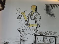 -郭记老汉口热干面