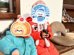 -辛庄国际文化艺术区