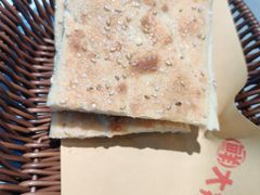 -大锅强·蒸海鲜青岛菜(吾悦广场店)