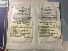-常州购物中心(天宁区)