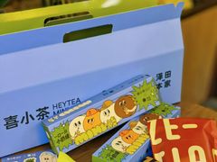 -泽田本家·铜锣烧(环贸店)
