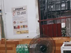 -老瓦房冷锅串串(文殊院店)