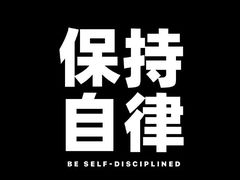 -新疆烧烤王(广灵店)