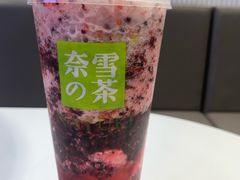 -奈雪的茶(大悦城店)