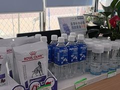 -中国农业大学动物医院