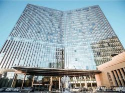 -昆泰酒店·会议咨询