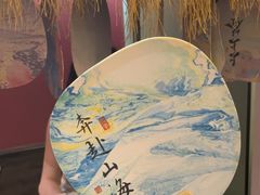 -姑苏家宴·苏帮菜·松鼠桂鱼(苏州总店)