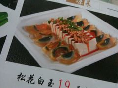 -宣威年猪饭·二十年云南家常菜·特色小炒肉(金碧店)