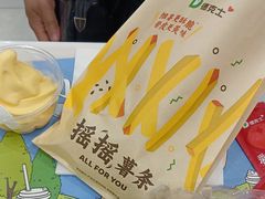 -德克士(北京站店)