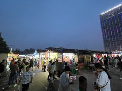 -大学城夜市