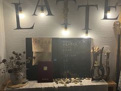 -Natie(宝龙店)