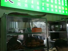 门面-增盛魁小吃店