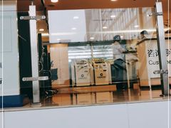 -中国建设银行(北京惠新东街支行)