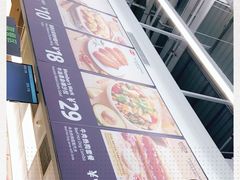 -山姆会员商店(杨桥西路店)